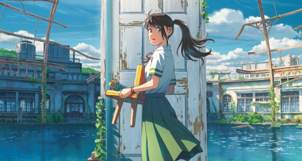 RADWIMPS / 陣内一真「すずめの戸締り」