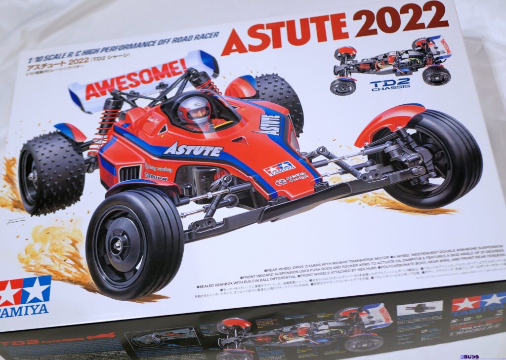 らじつうロングレポート】タミヤ アスチュート 2022（TD2) 開封