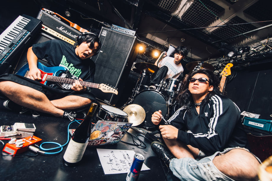 May Forth | RADONLINE