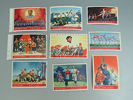 中国切手 1968年 文5 革命的な現代京劇 9種完 買取ました。 東京の