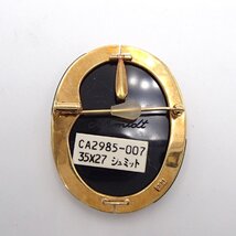 カメオは今でも人気がある？今でも高く売れる？ 東京都のお客様 - 買取