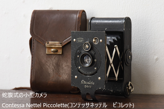 置くだけで素敵なディスプレイに！アンティークカメラの魅力