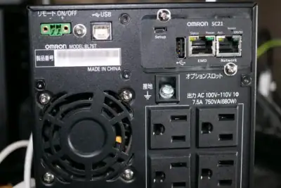 オムロンのネットワークカード SC21を買ってみた | Rai-Life