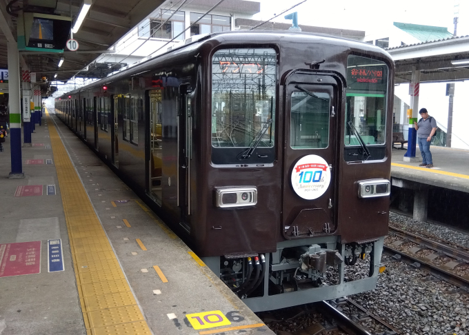 東武8000系 81111F編成 (森林公園検修区) 徹底ガイド | レイルラボ