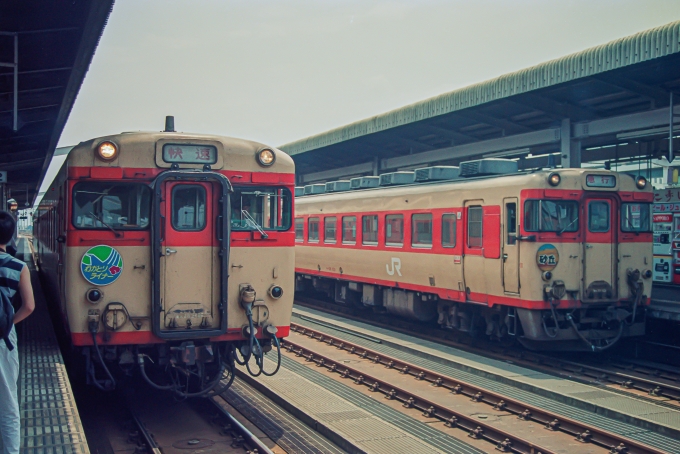 JR西日本 国鉄キハ58系気動車 わかとりライナー キハ58 鳥取駅 鉄道