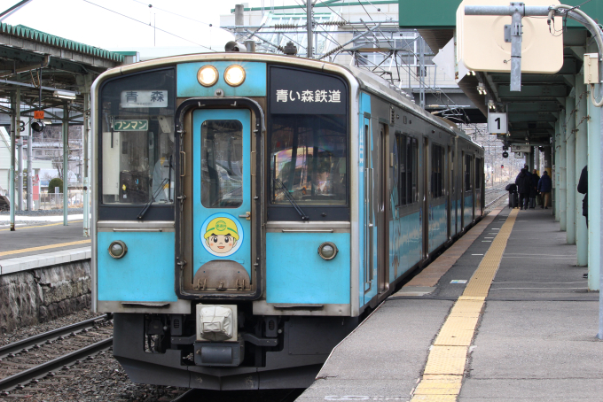 青い森鉄道 青い森701-8 (青い森701系) 車両ガイド | レイルラボ(RailLab)