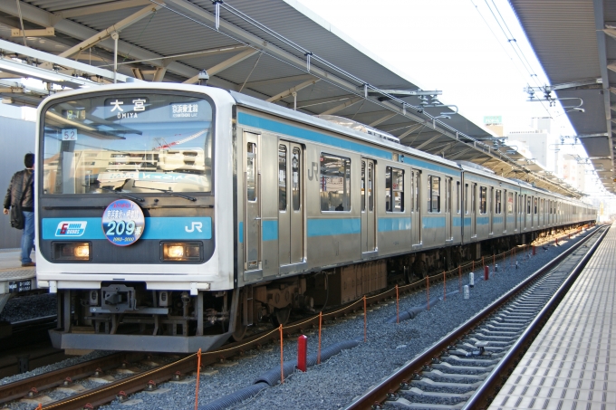 JR東日本209系電車 ありがとう 京浜東北線・根岸線 209系 クハ209