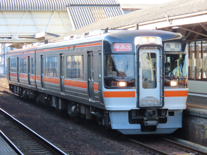 参宮線 鉄道フォト・画像(鉄道写真) | レイルラボ(RailLab)