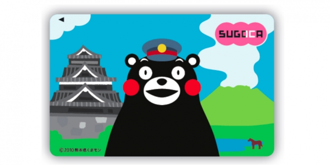 JR九州、訪日外国人専用ICカード 「SUGOMON PASS」発売 | レイルラボ