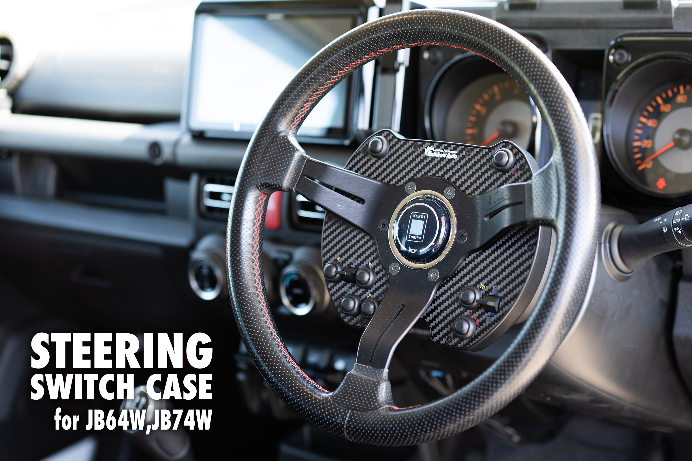 ジムニー専門店 レインボーオート Rainbow Auto / ジムニー