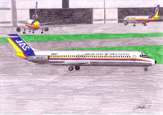 JAL DC-9