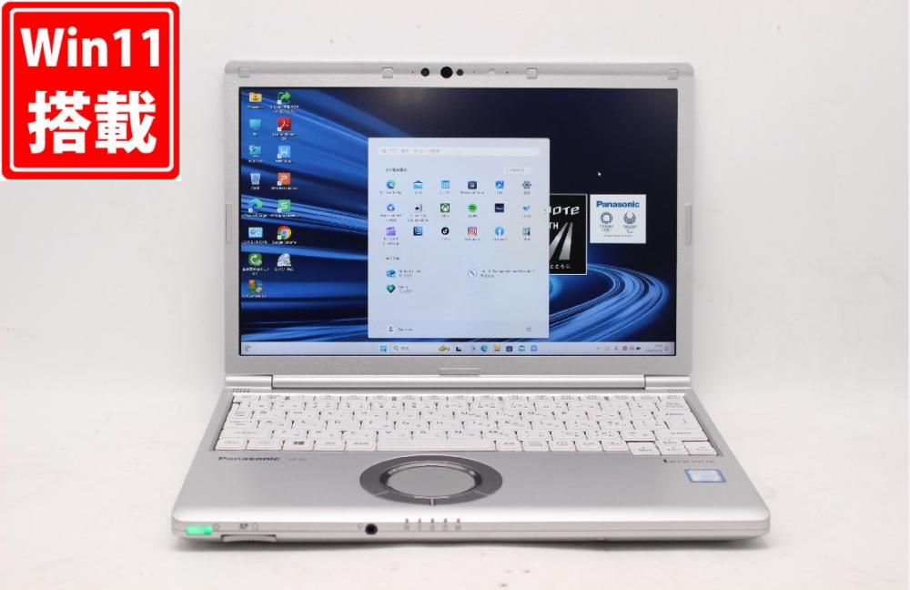 レインボー家電 / 中古 フルHD 12.3型 Panasonic Let's note CF