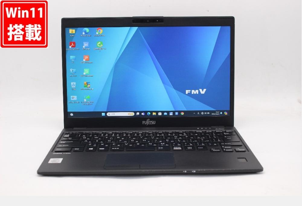 レインボー家電 / 中古 フルHD 13.3型 Fujitsu LIFEBOOK U9310D