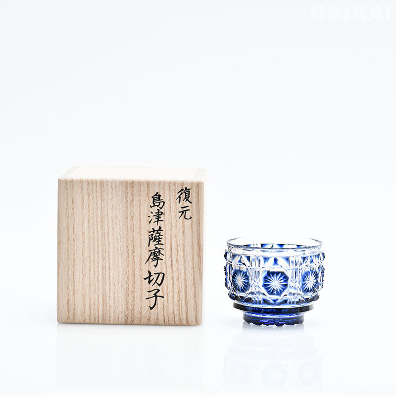 薩摩切子 猪口 大 cut18 島津興業 薩摩ガラス工芸 – RAIRAI