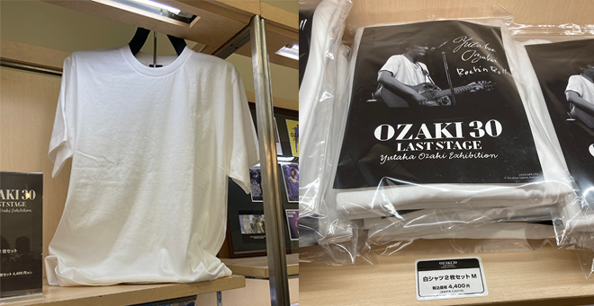 尾崎豊没後30年！『OZAKI30 LAST STAGE 尾崎豊展』で見てほしい5つの