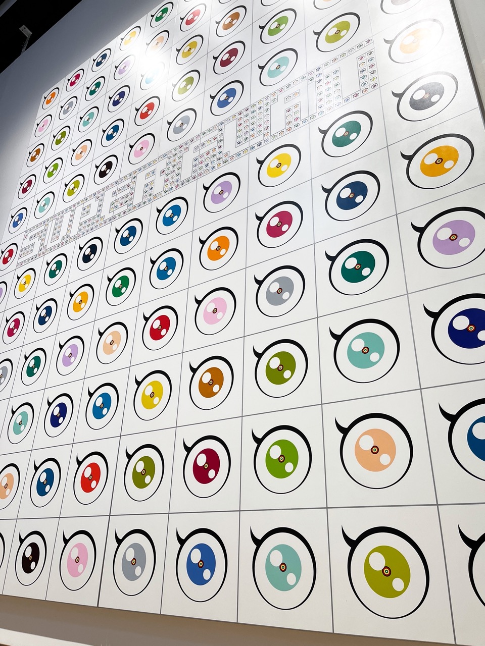 国内では8年ぶり。村上隆の大規模個展『村上隆 もののけ 京都』が