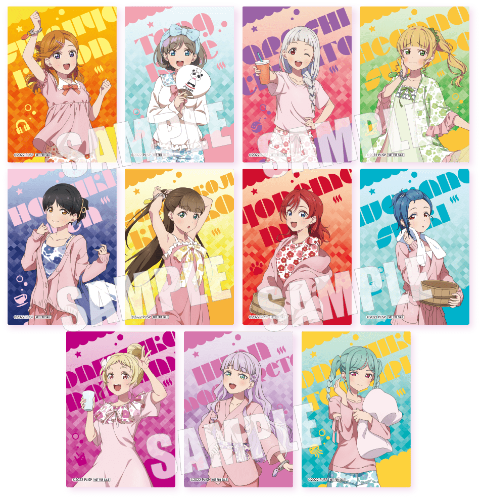 ラブライブ！スーパースター!!×極楽湯・RAKU SPA(らくスパ)コラボ