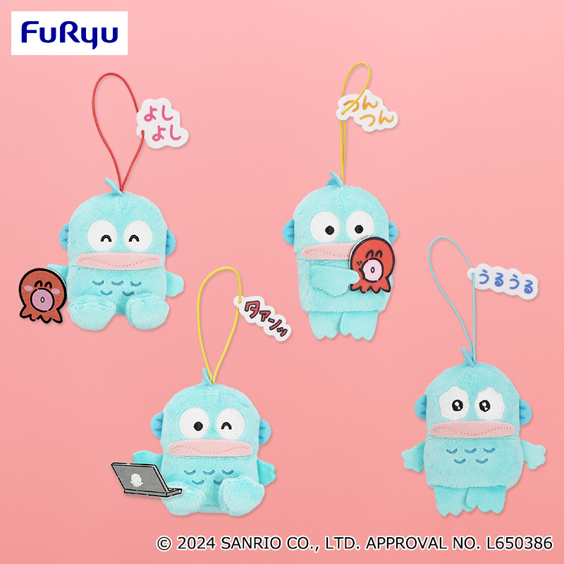 プライズ情報】ハンギョドン オノマトペハンギョドンマスコット