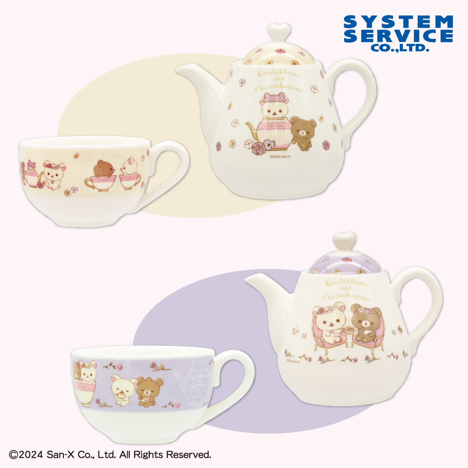 プライズ情報】リラックマ コリコグのフラワーティータイム