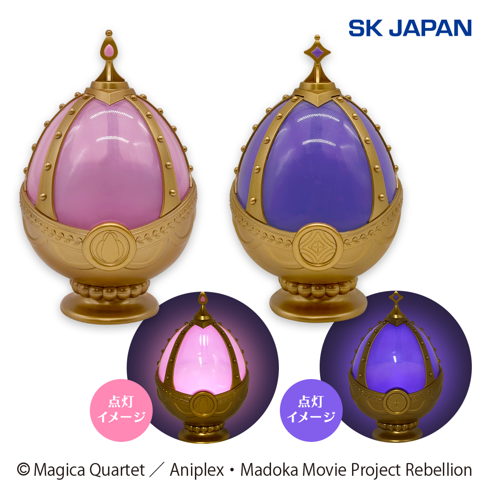 プライズ情報】魔法少女まどか☆マギカソウルジェムﾗｲﾄ第1弾