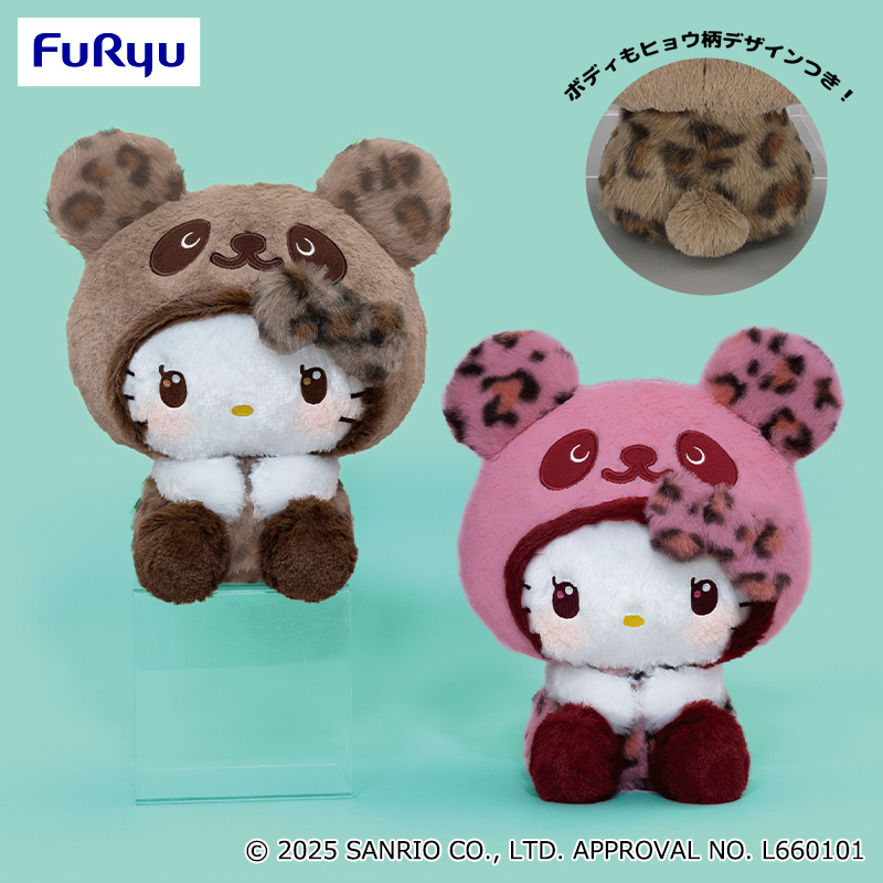 プライズ情報】パンダ ハローキティ ギャルパンダ♡BIGぬいぐるみ
