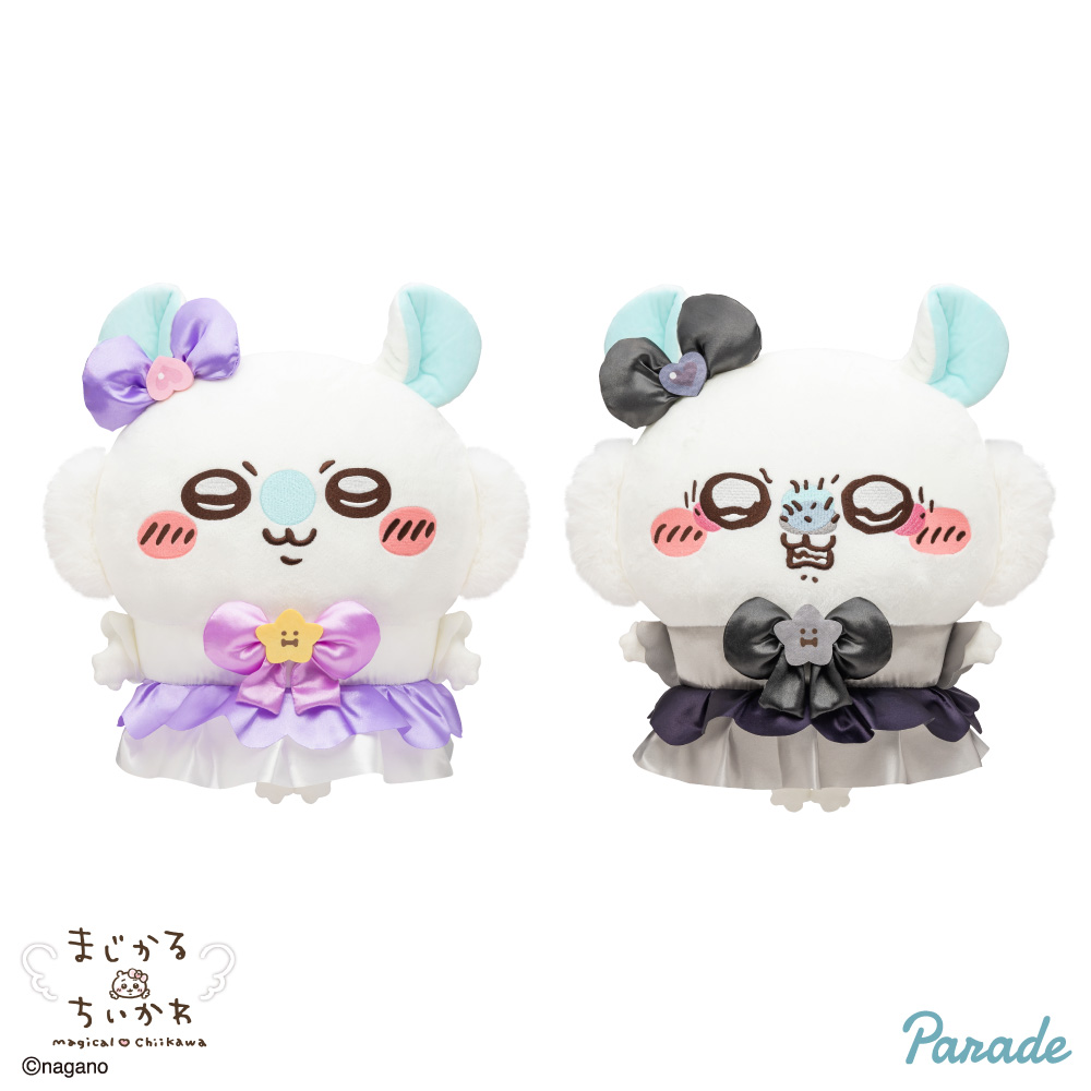 プライズ情報】FANS ハシビロコウぬいぐるみXL プレミアム | ニュース