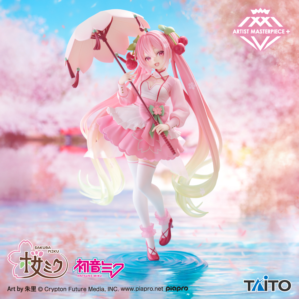 プライズ情報】たまごっち もふぐっとぬいぐるみ～みみっち・ふらわっ