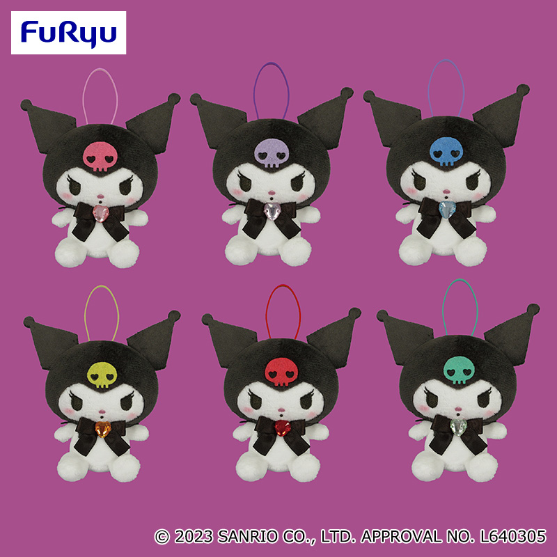 プライズ情報】クロミビジューハートマスコット～クロミ～ | ニュース