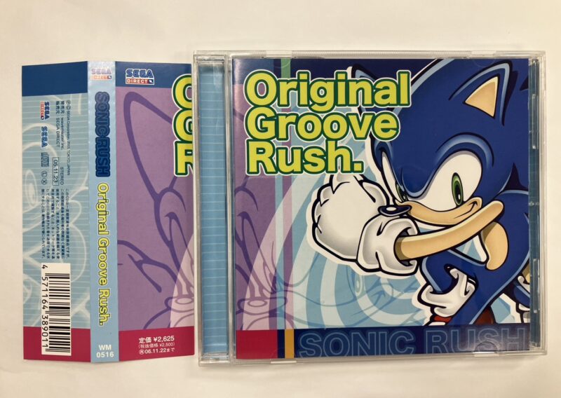 SONIC RUSH Original Groove Rush. サウンドトラックCDを東京都練馬区