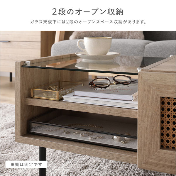 ラタン調ローテーブル（幅95cm） 『WEAVA ウィーヴァ』/省スペースで