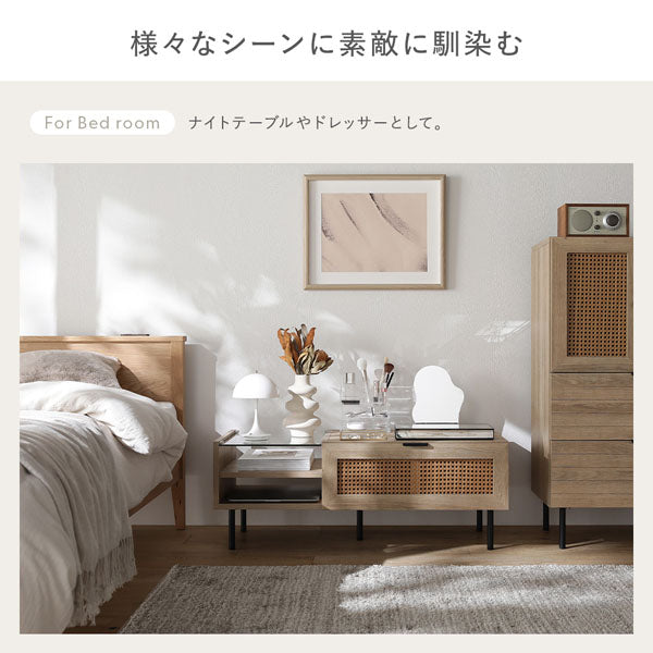 ラタン調ローテーブル（幅95cm） 『WEAVA ウィーヴァ』/省スペースで