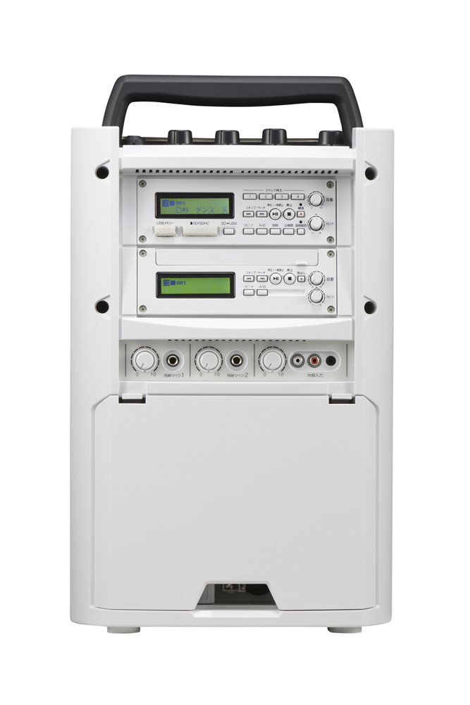 ポータブルワイヤレスアンプ（CD/SD/USB） | レントオール富山