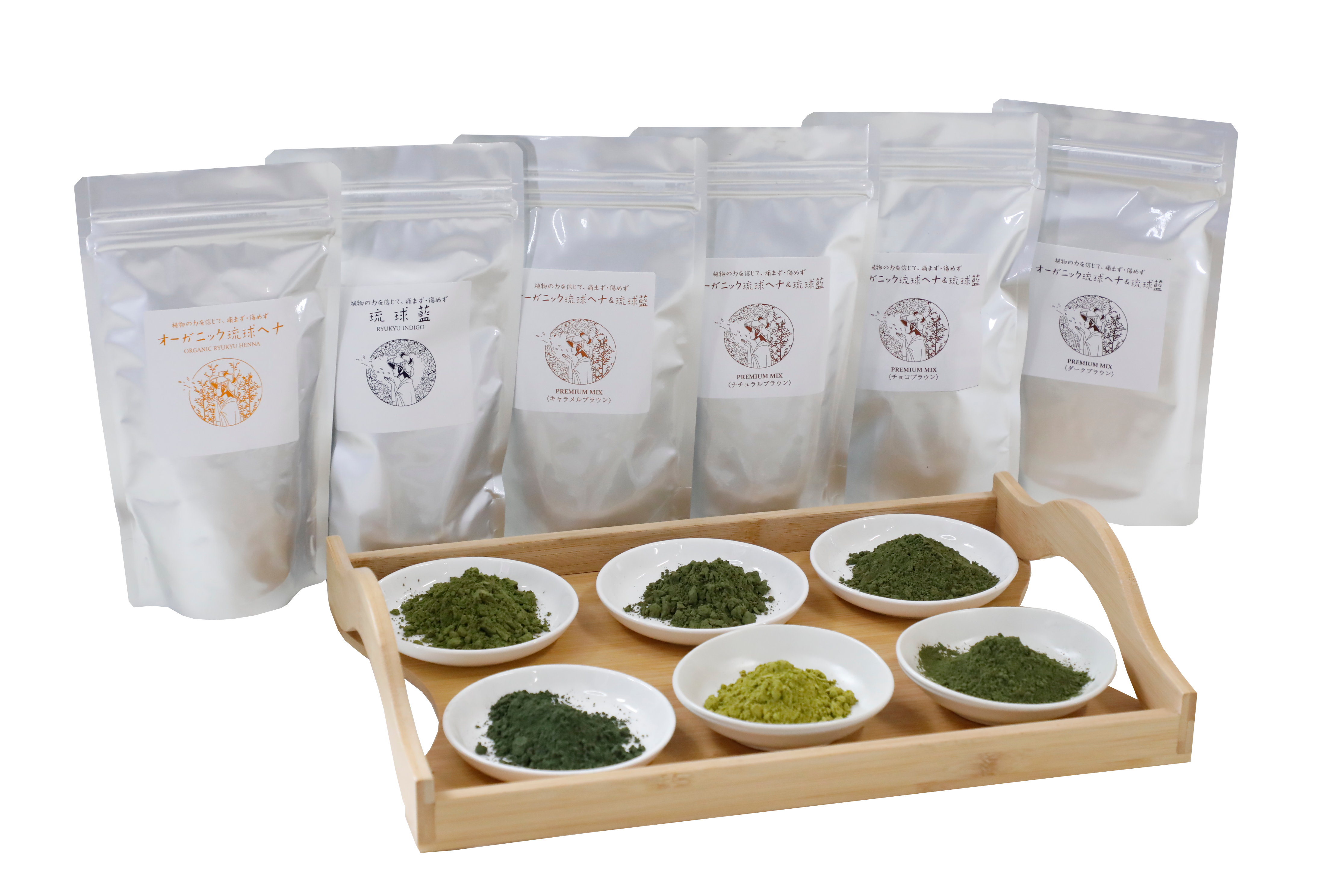 国産ヘナと国産インディゴ（琉球藍）が織りなす豊富なカラー