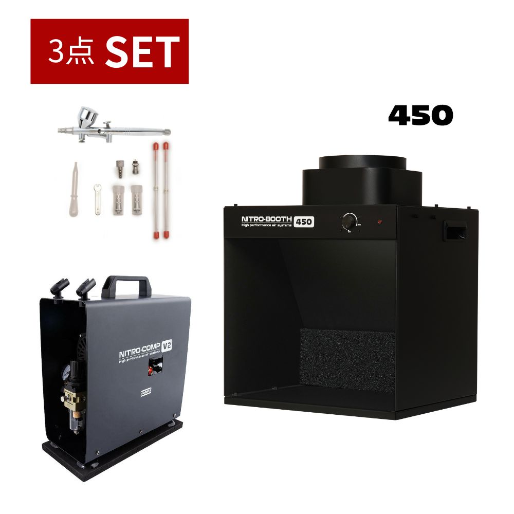 PROFIX NITRO-COMP ニトロコンプ V2 オイルレスエアコンプレッサー