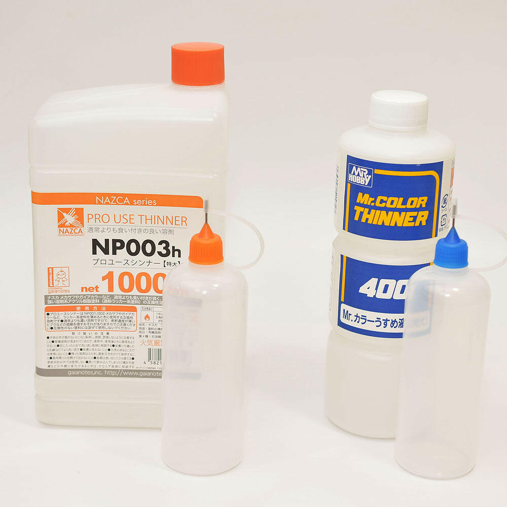 PROFIX AIR-SYSTEMS ドロッパーボトルソフト（溶剤・ツールクリーナー