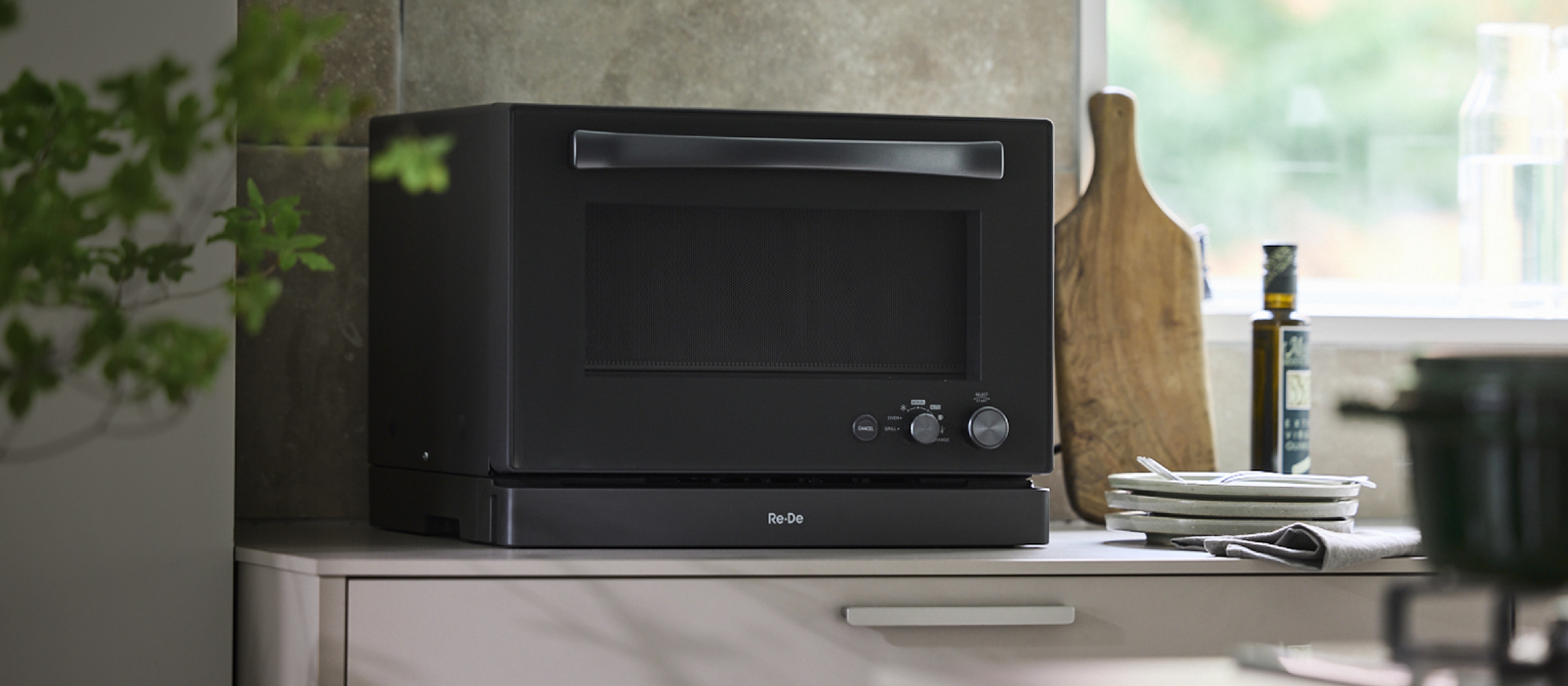 デザイン | Re・De Range (リデレンジ)