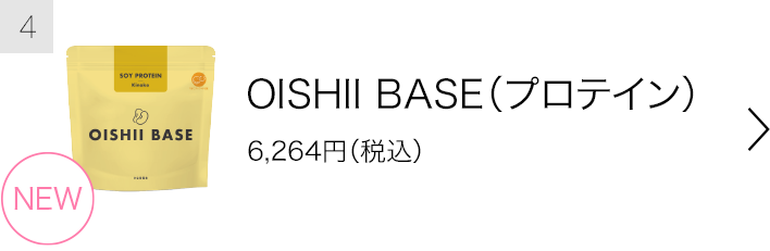 ドクターズコスメのスキンケア化粧品｜株式会社リ・ダーマラボ