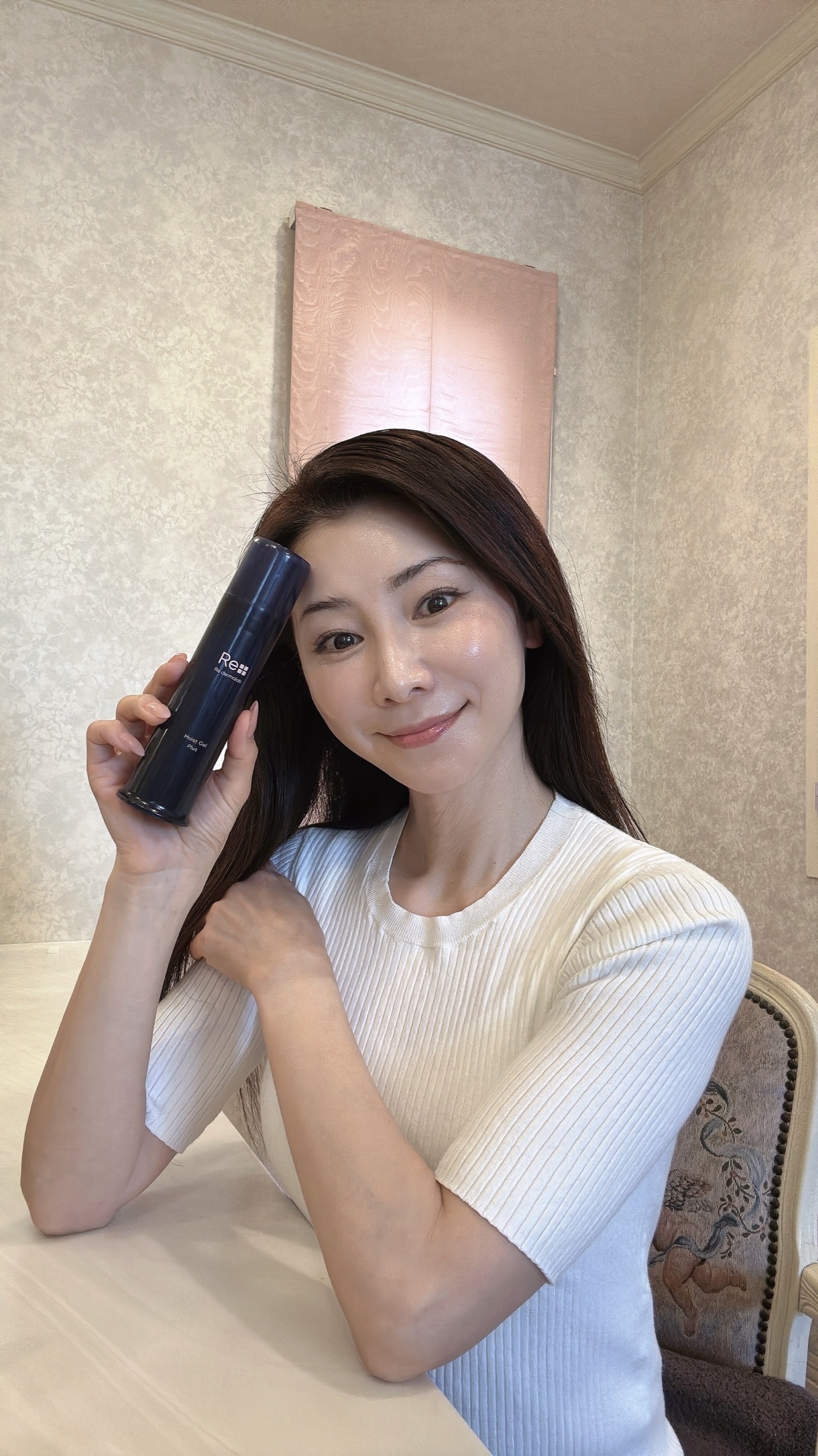 ドクターズコスメのスキンケア化粧品｜株式会社リ・ダーマラボ