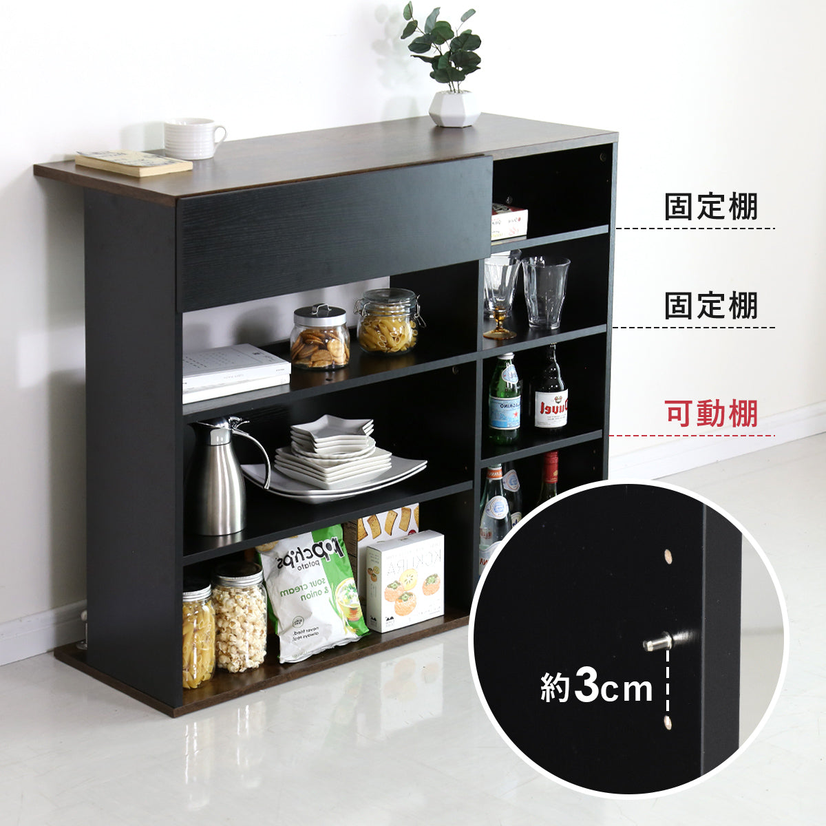 キッチンカウンター 大容量収納｜【公式】家具通販のremembrance-doris