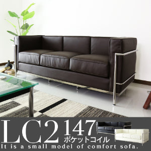 3人掛け】 デザイナーズソファー｜コルビュジエリプロダクト品 ｜LC2