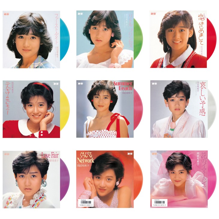 岡田有希子を聴けば分かる！80年代の日本のアイドルポップスがいかに