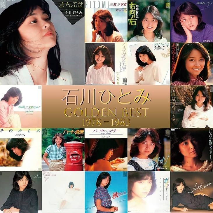 石川ひとみ【2025インタビュー】① デビューから5年の軌跡を厳選した