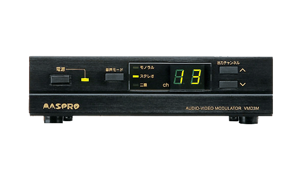 VMD3M マスプロ電工 | 映像/音響機材のレンタルサービス | 株式会社