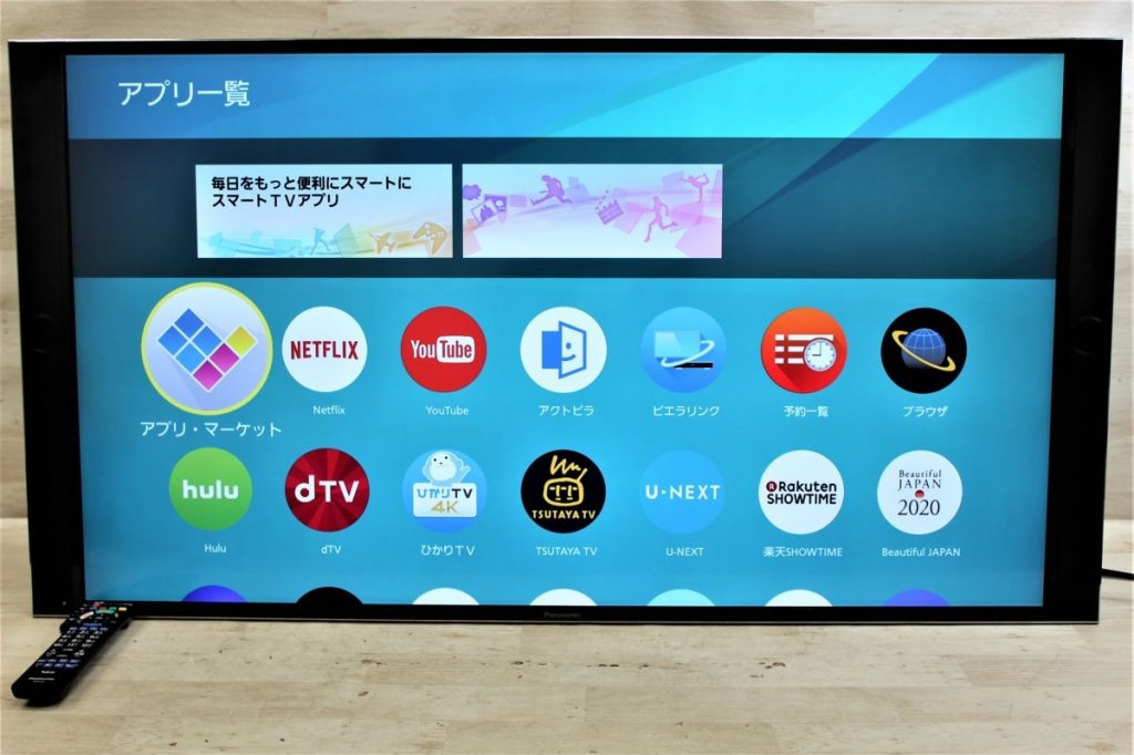 Panasonic TH-49EX850 4K 液晶テレビ 49インチ VIERA パナソニック