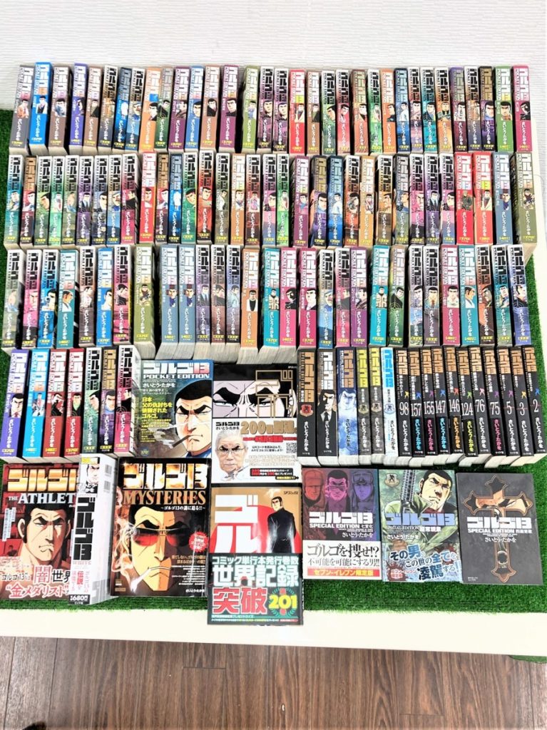 ゴルゴ13 漫画 コミック まとめて約125冊セット さいとう・たかを