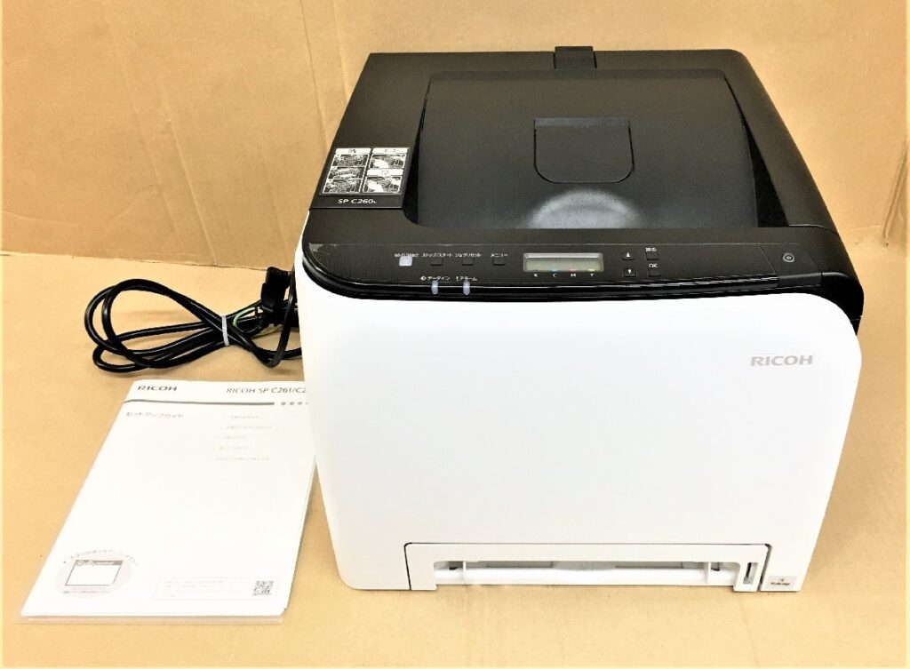 RICOH リコー カラーレーザープリンター SP C260L 通電確認済みの買取