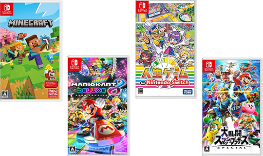 ゲーム(ゲームソフト) 買取 | 不用品の出張買取リサイクルショップ【錬