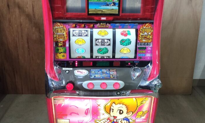 スロット 買取 | 不用品の出張買取リサイクルショップ【錬金堂】