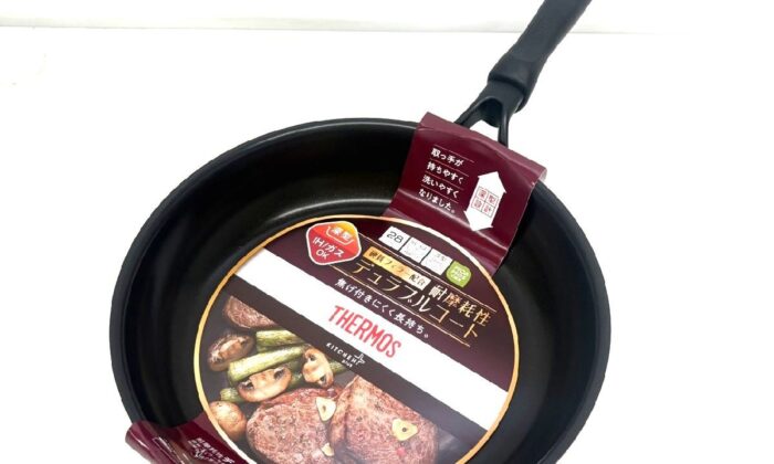 THERMOS サーモス サーマルクッカー RPA-3000 真空保温調理器 3.0Lの