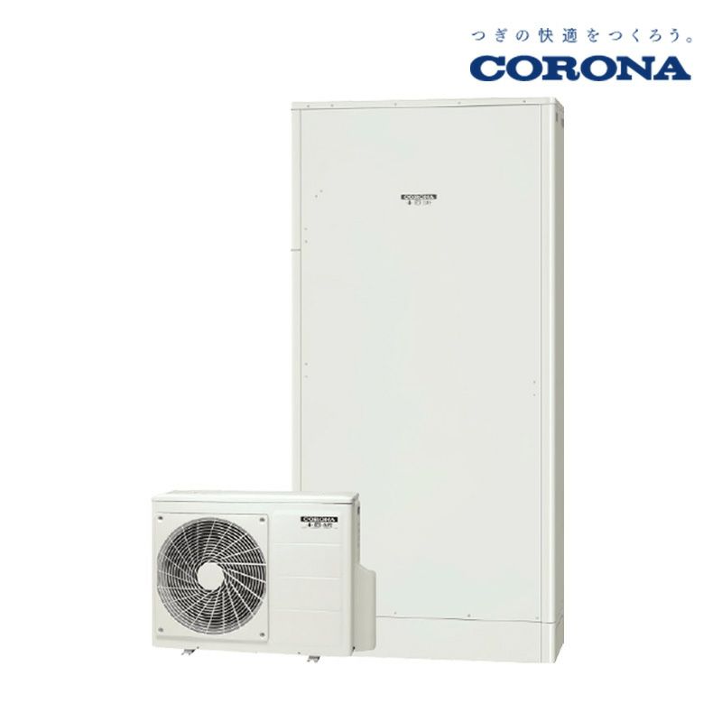 コロナ エコキュート 高圧力パワフル給湯 薄型 フルオート 460L CHP
